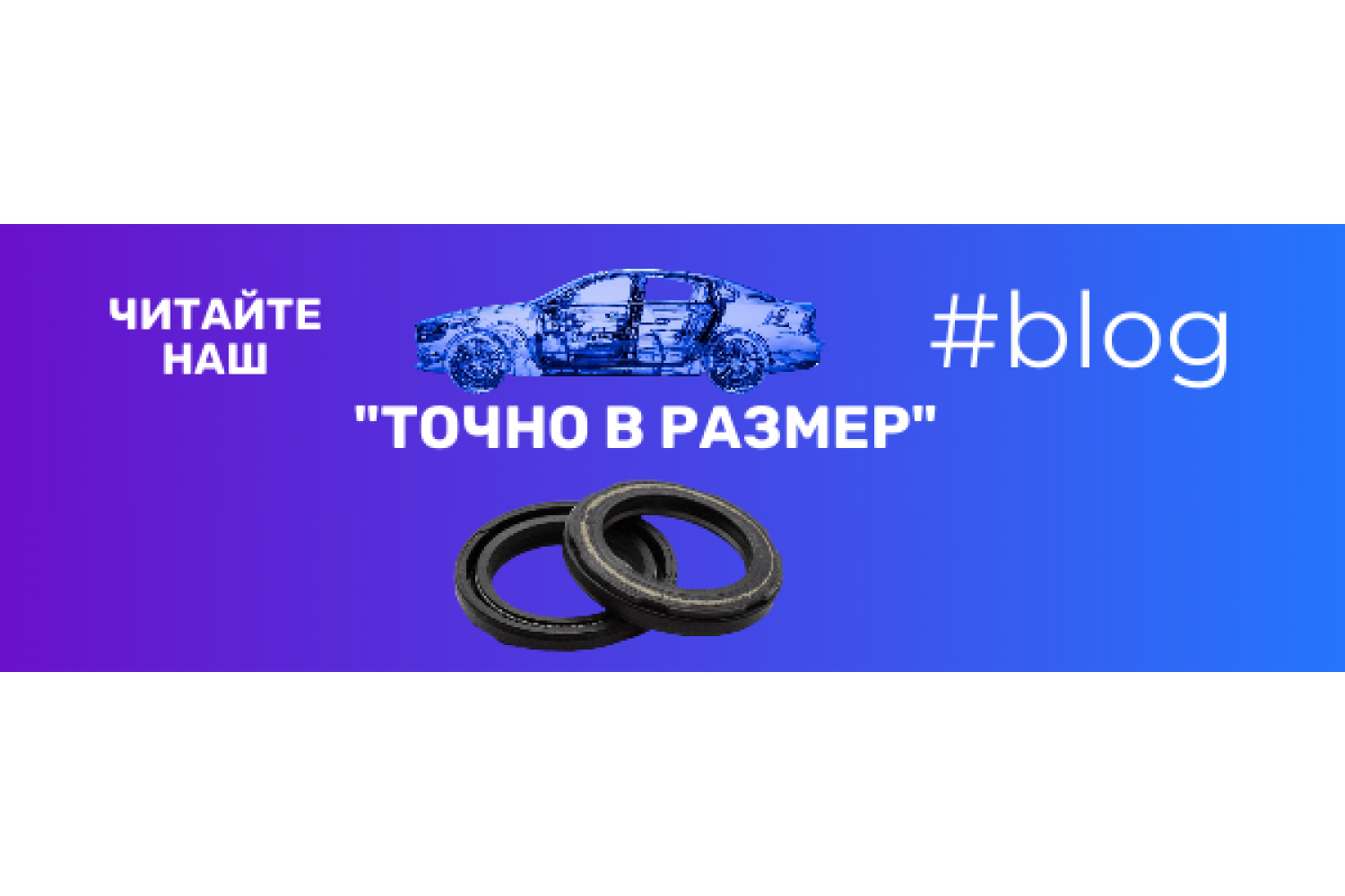 Когда деталь говорит сама за себя